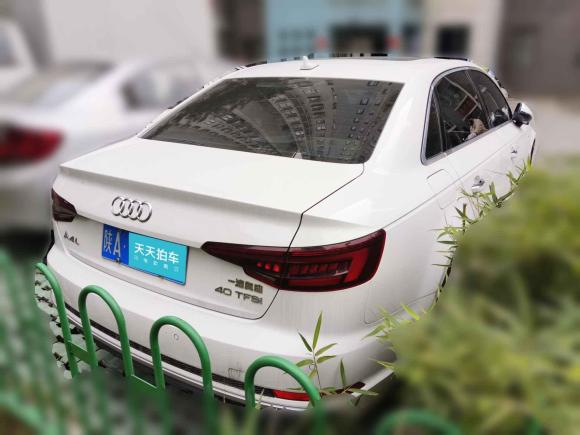 [合肥·陕A] 二手奥迪奥迪A4L2019款 40 TFSI 时尚型 国V