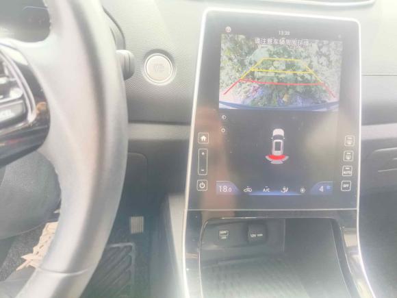 [上海·浙A] 二手现代北京现代ix252020款 1.5L CVT GLS智能型