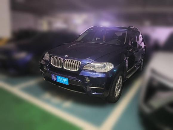 宝马宝马X52013款 xDrive35i 领先型「成都二手车」「天天拍车」