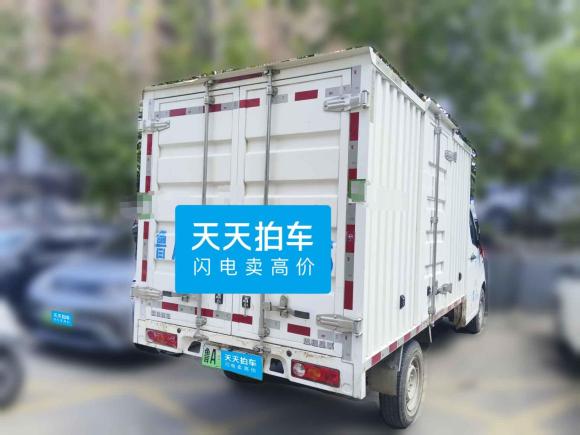 [济南·鲁A] 二手远程远程星享F1E2023款 厢式车 宁德时代 41.86kWh