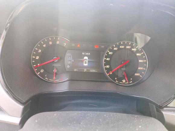 [成都·川G] 二手长安长安CS35PLUS2019款 1.6L 自动畅联版