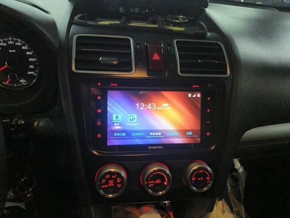 [上海·沪G] 二手斯巴鲁森林人2015款 2.0i 特装纪念版