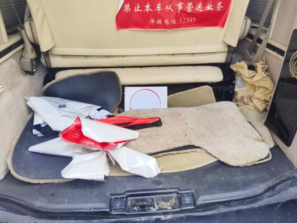 [上海·沪C] 二手GMCSAVANA2011款 6.0L 商务之星7座