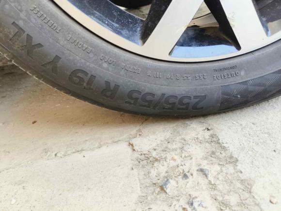 [上海·沪C] 二手大众途昂2017款 330TSI 两驱豪华版