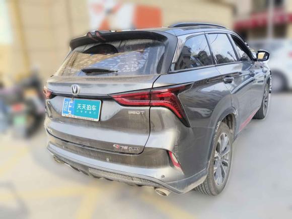 [义乌·赣E] 二手长安长安CS75 PLUS2021款 2.0T 自动领航型