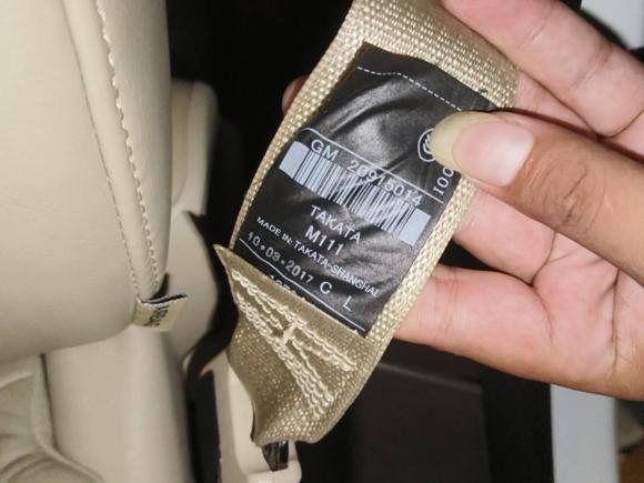 [杭州·浙A] 二手别克君威2015款 2.0L 精英时尚型