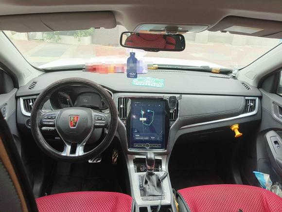 [武汉·鄂A] 二手荣威荣威RX52016款 30T 两驱自动互联网智享版