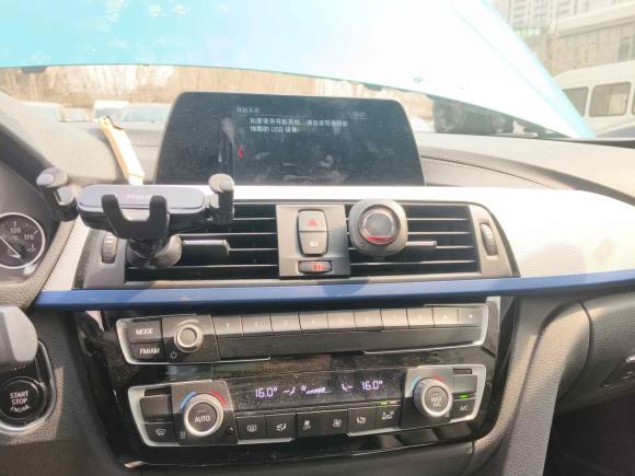 [上海·沪F] 二手宝马宝马4系2017款 425i 敞篷M运动套装