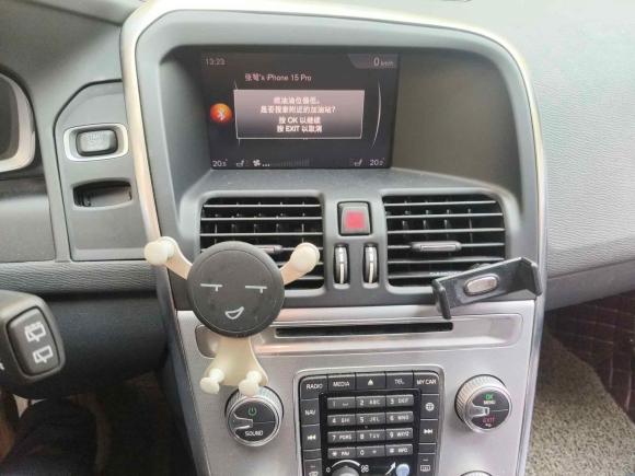 [上海·沪A] 二手沃尔沃沃尔沃XC602017款 T5 AWD 智远升级版