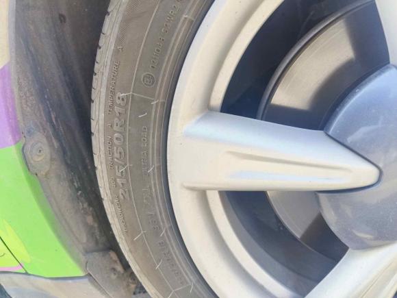 [义乌·浙G] 二手欧拉欧拉好猫2022款 400km标准续航 尊贵型 磷酸铁锂