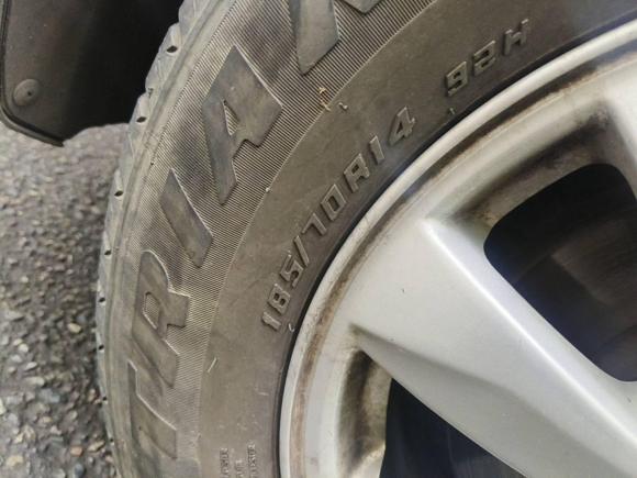 [成都·川A] 二手五菱汽车五菱宏光2014款 1.5L S豪华型