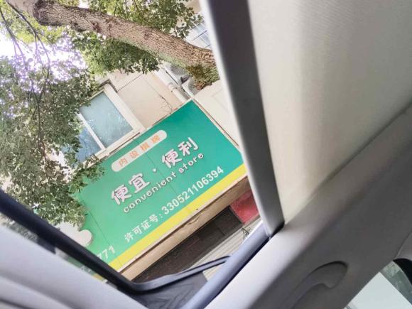 [湖州·浙E] 二手大众途观2015款 1.8TSI 自动两驱豪华型