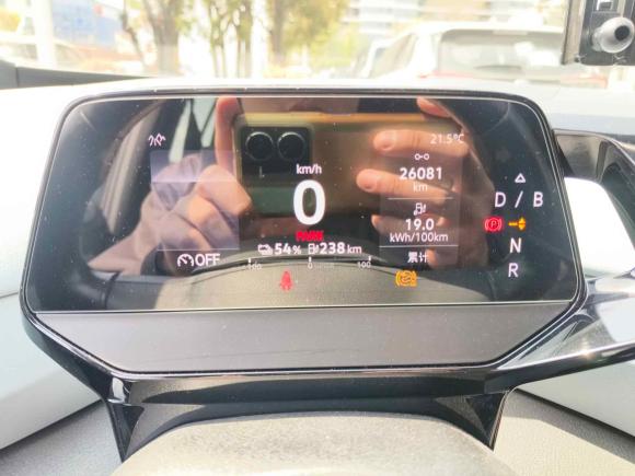 [上海·沪A] 二手大众ID.4 X2023款 劲能四驱版