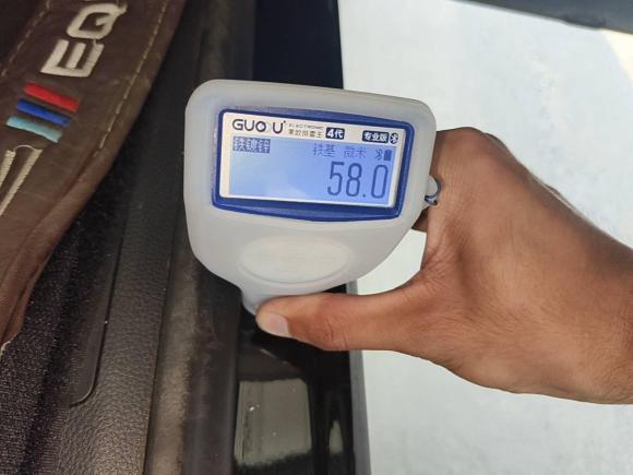 [广州·贵B] 二手福特领睿2022款 EcoBoost 170 铂领型