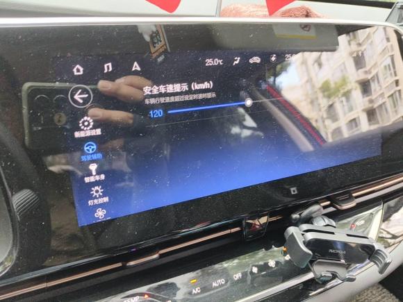 [上海·沪A] 二手埃安AION S2019款 魅Evo 630