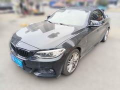 [南京·苏A] 宝马宝马2系2015款 220i 敞篷轿跑车 M运动型