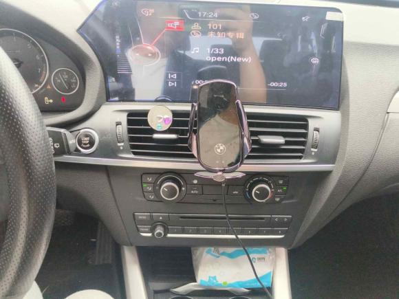 [芜湖·皖R] 二手宝马宝马X32014款 xDrive20i 领先型