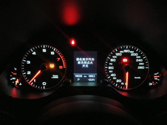 [深圳·粤B] 二手奥迪奥迪Q52017款 40 TFSI 技术型