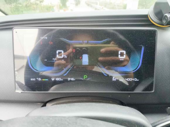 [宁波·浙B] 二手瑞驰汽车瑞驰新能源EC752023款 先锋型Ⅰ 41.85kWh