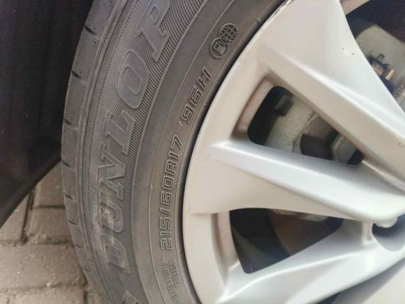 [宁波·浙B] 二手丰田卡罗拉锐放2023款 2.0L 精英版