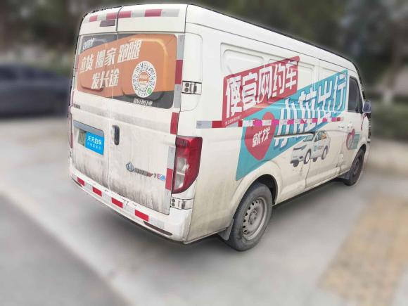 [常州·苏D] 二手长安跨越跨越星V7 EV2023款 250km 对开门智享型 2座