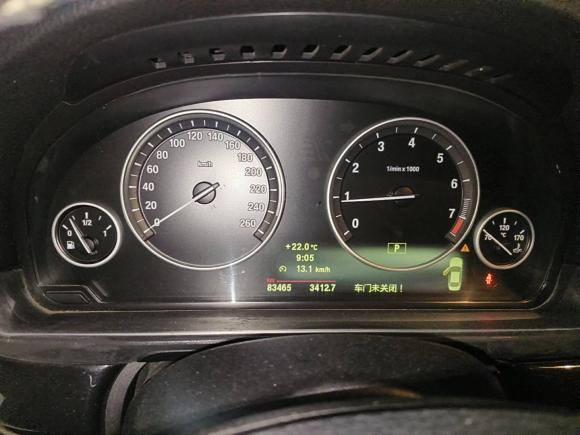 [武汉·苏B] 二手宝马宝马5系2011款 523Li 领先型