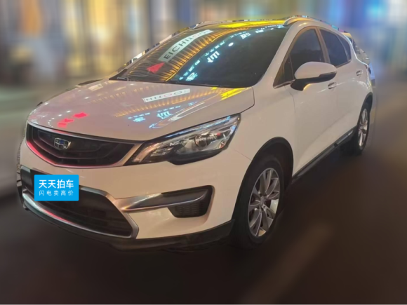 吉利汽车帝豪GS2018款 运动版 1.8L 自动领尚型「芜湖二手车」「天天拍车」