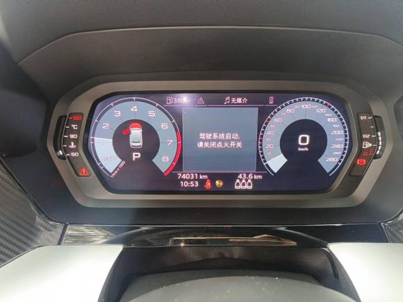 [宁波·浙B] 二手奥迪奥迪A32022款 A3L Limousine 35 TFSI 进取运动型