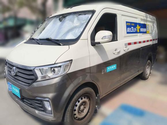 长安跨越跨越星V52021款 1.5L进宝版舒适型JL473QH「广州二手车」「天天拍车」