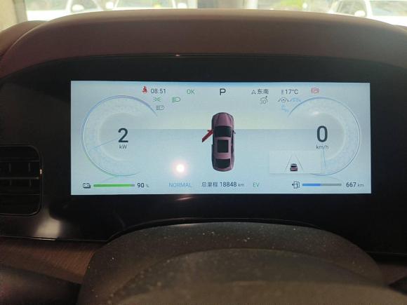 [武汉·鄂A] 二手比亚迪海豹2023款 DM-i 1.5L 121km 尊贵型