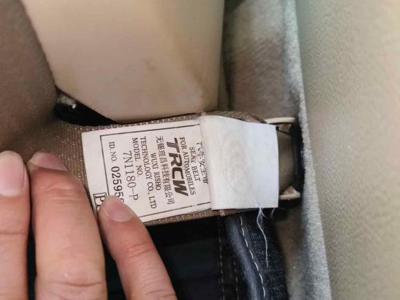 [成都·川G] 二手丰田锐志2006款 2.5V