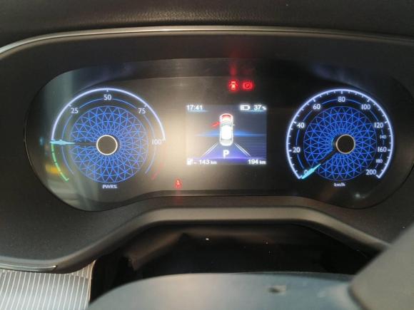 [西安·吉A] 二手红旗红旗E-QM52024款 450km 出行版