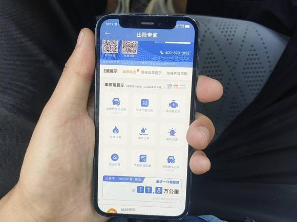 [青岛·鲁B] 二手宝马宝马3系2016款 316i 时尚型