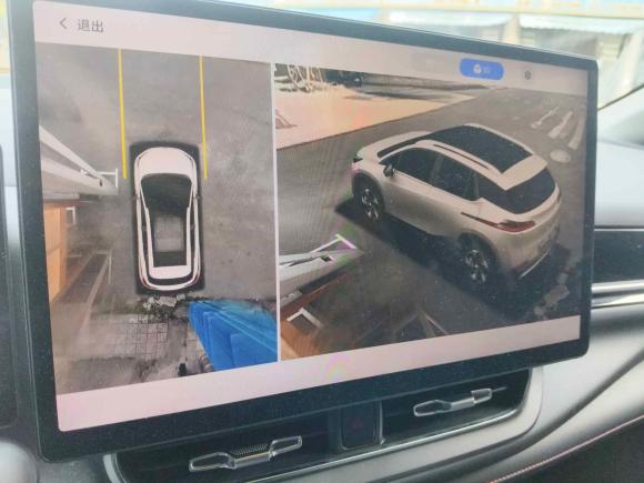 [温州·浙C] 二手埃安AION V2022款 Plus 70 智享科技版 三元锂