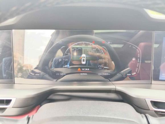 [青岛·鲁D] 二手长安长安CS75 PLUS2020款 1.5T 自动豪华型