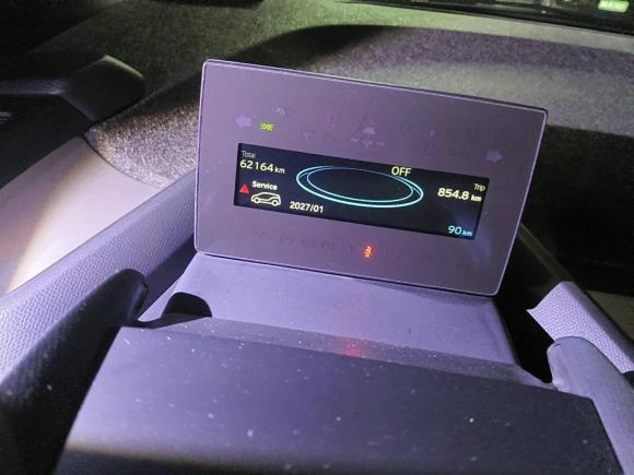 [杭州·浙A] 二手宝马宝马i32018款 豪华型