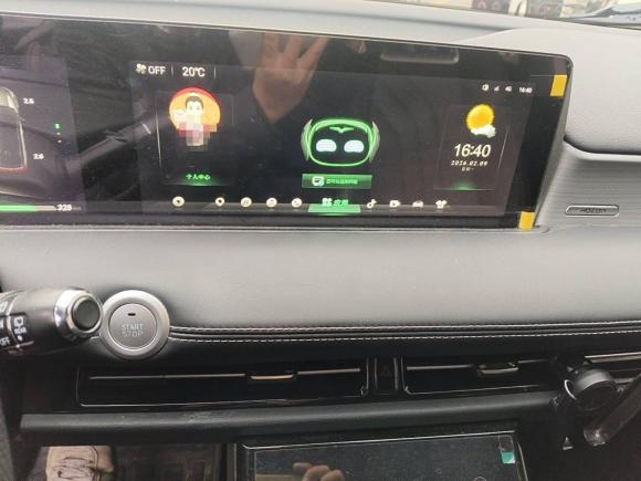 [上海·沪A] 二手哪吒汽车哪吒U2021款 Pro 400 巡航版