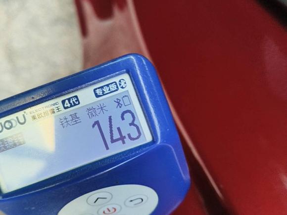 [南昌·赣A] 二手凯迪拉克凯迪拉克ATS-L2016款 28T 技术型