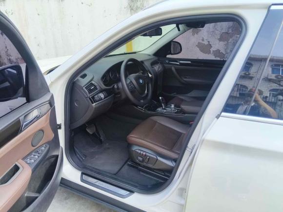[上海·沪B] 二手宝马宝马X32014款 xDrive20i X设计套装