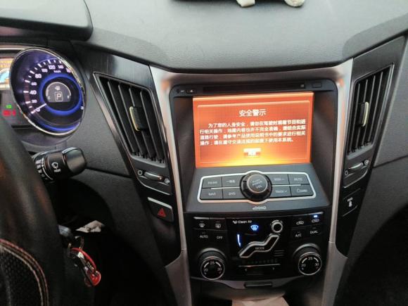 [合肥·皖A] 二手现代索纳塔2013款 2.0L 自动领先版