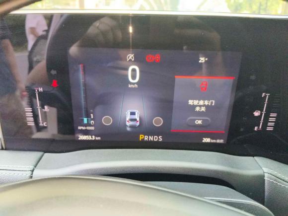 [武汉·鄂A] 二手福特锐界2021款 PLUS EcoBoost 245 两驱豪锐型 7座