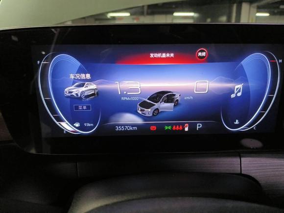 [上海·晋A] 二手别克威朗2022款 Pro 533T 乐享版