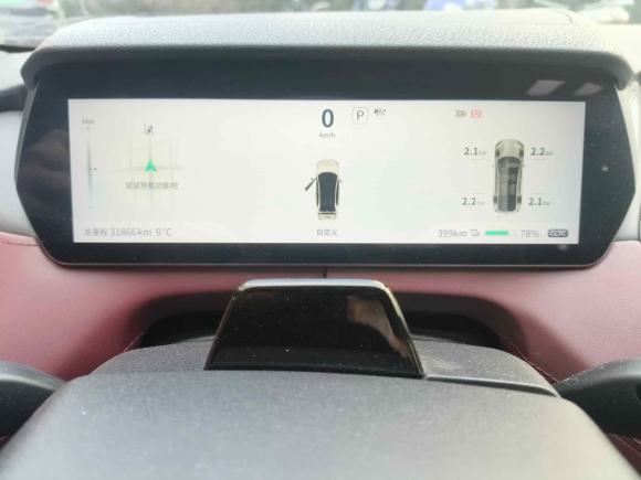 [济南·鲁A] 二手深蓝汽车深蓝SL032022款 515纯电版