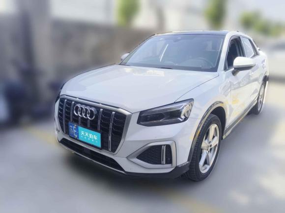 奧迪奧迪Q2L2022款 35 TFSI 進取致雅型「蘇州二手車」「天天拍車」