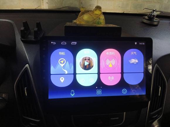 [武汉·鄂A] 二手现代北京现代ix352015款 2.0L 自动两驱智能型 国V