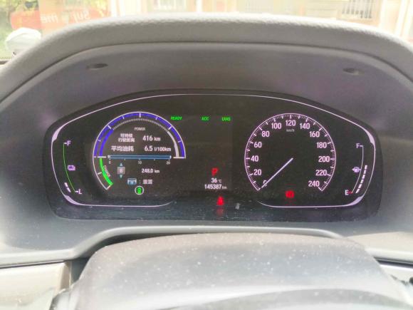 [上海·沪E] 二手本田英仕派2019款 锐·混动 2.0L 净尚版 国VI