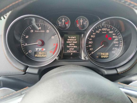 [成都·川A] 二手奥迪奥迪TTS2011款 TTS Coupe 2.0TFSI quattro