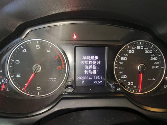 [宁波·浙B] 二手奥迪奥迪Q52015款 40 TFSI 进取型