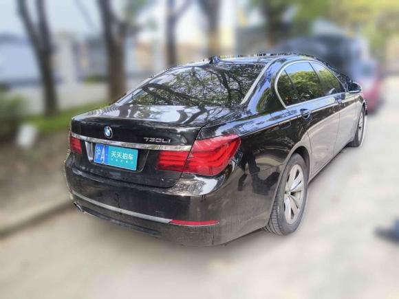 [上海·沪A] 二手宝马宝马7系2013款 730Li 领先型