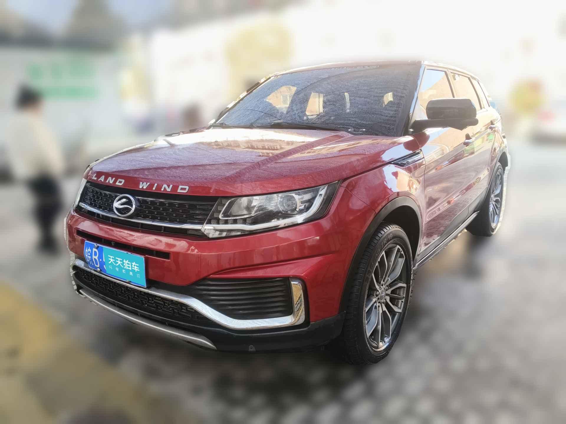 [芜湖·皖B] 陆风陆风X72018款 劲越 1.5T 全景尊贵型